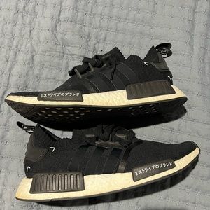 Japan boost NMD size 10